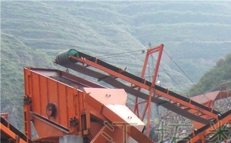 砂石設(shè)備篩板