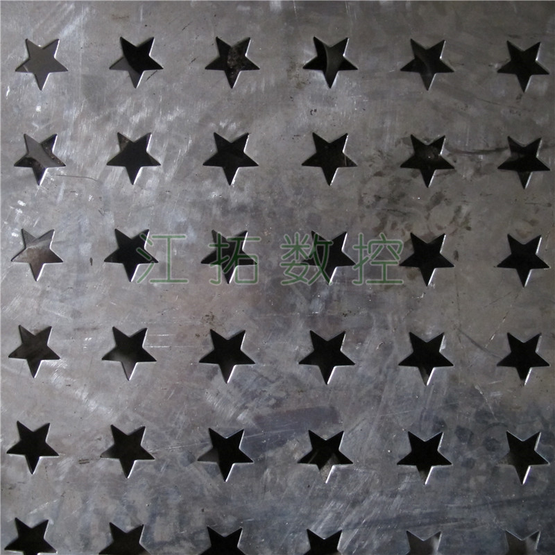 五角星形孔沖孔網